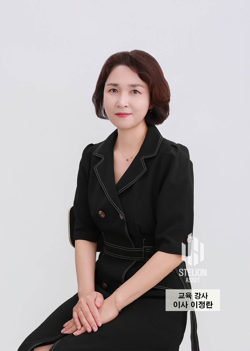 스텔리온 에셋 교육강사 이사 이정란